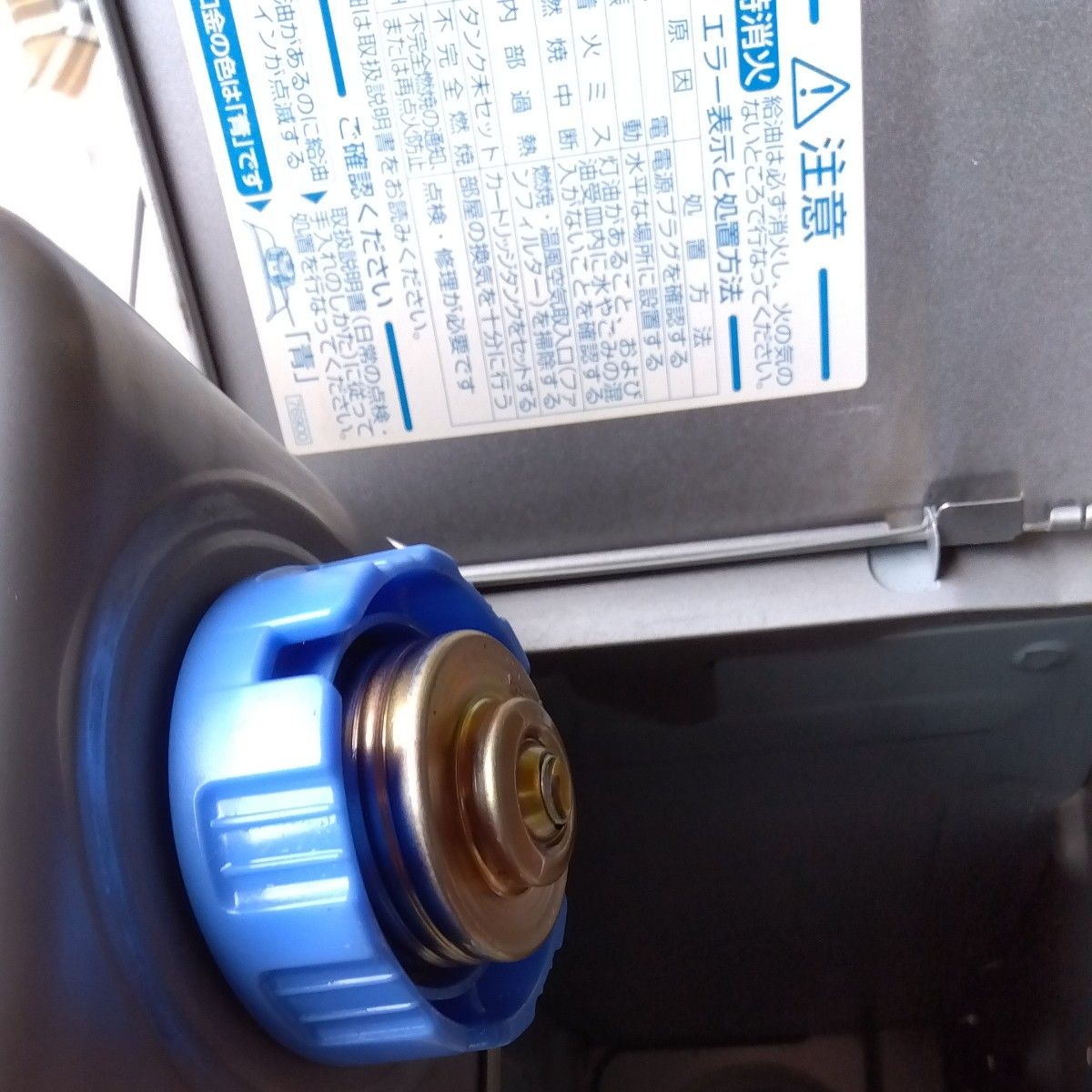 ダイニチ 石油ファンヒーター FW-3216E4 (2016年製)｜Yahoo!フリマ（旧