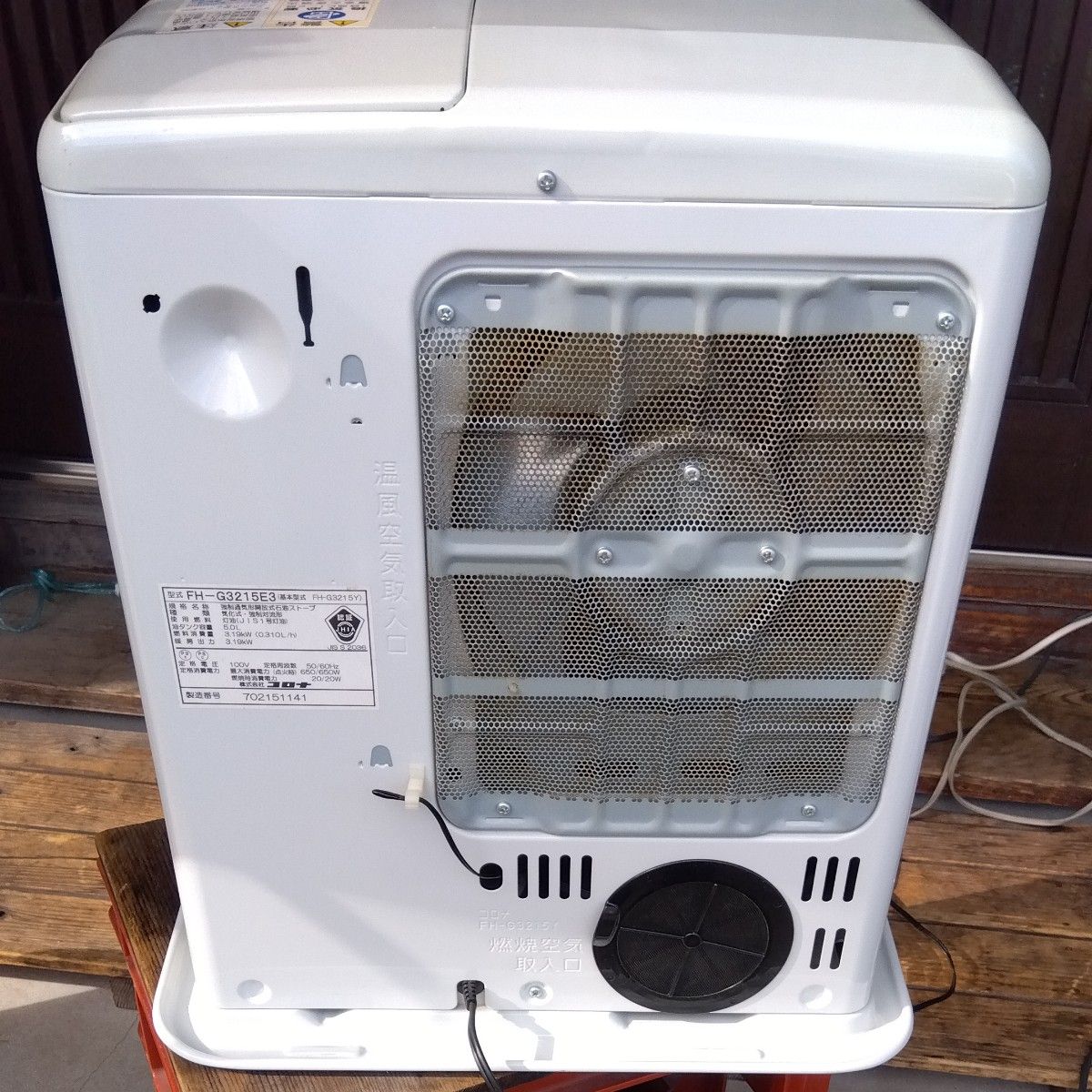 よごれま栓】 コロナ 石油ファンヒーター FH-G3215E3 (2015年製