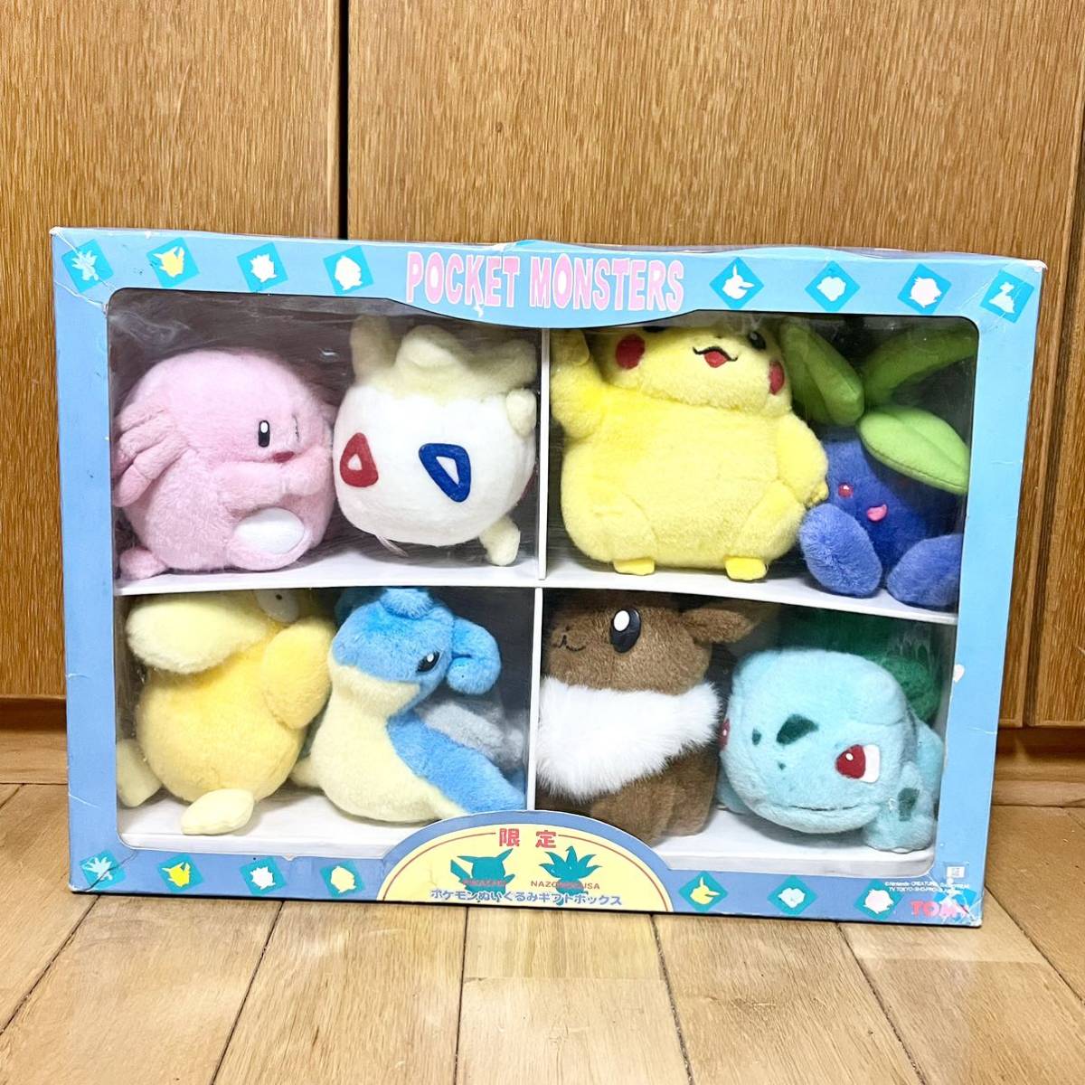 Yahoo!オークション - ポケモン 初期 ギフトボックス ピカチュウ コダ