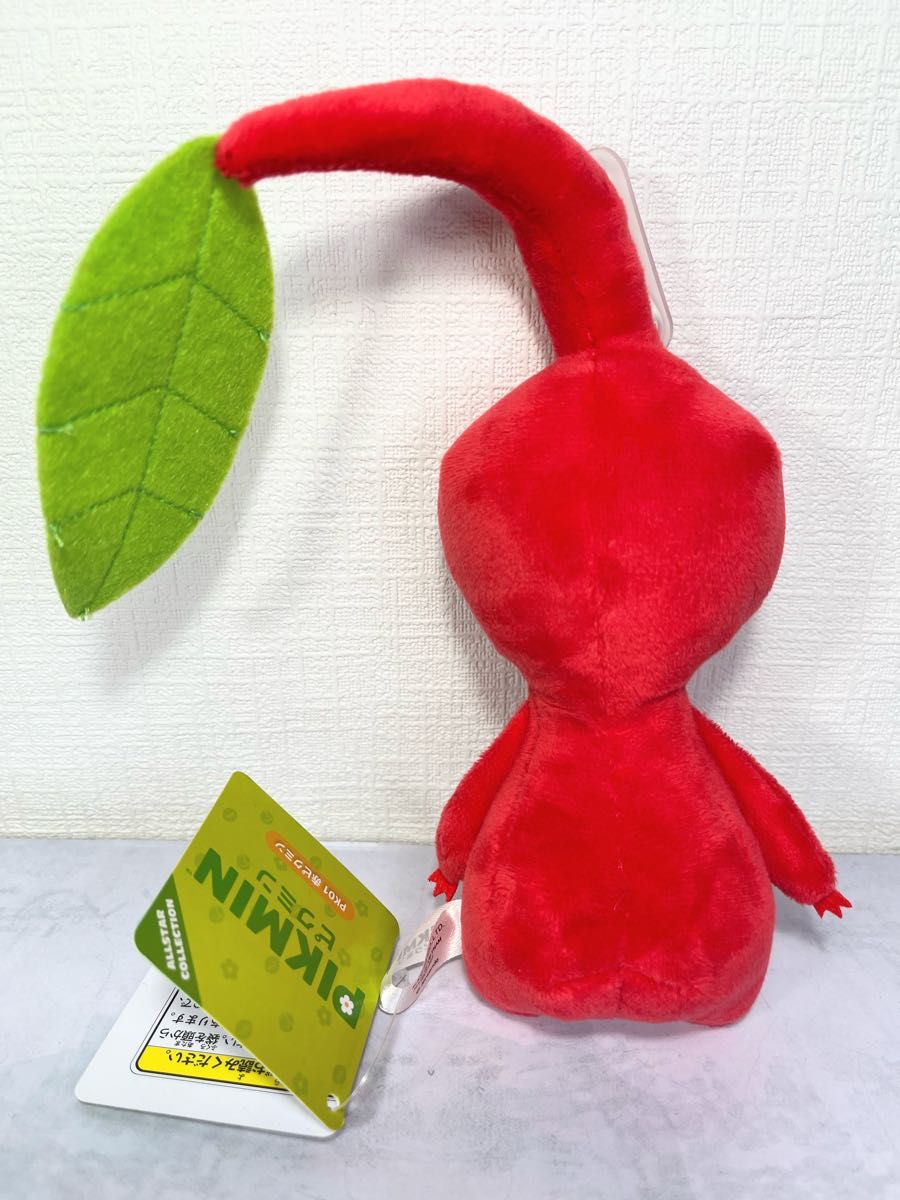 公式 正規品 新品 タグ付き 赤ピクミン 三英貿易 ぬいぐるみ