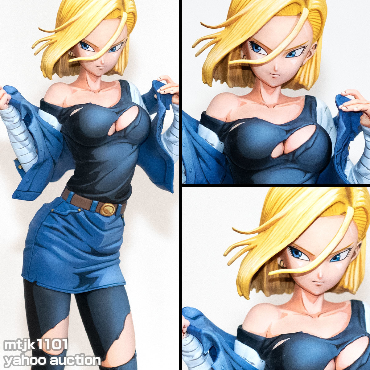 Yahoo!オークション - 二次元 リペイント ドラゴンボールZ 人造人間18