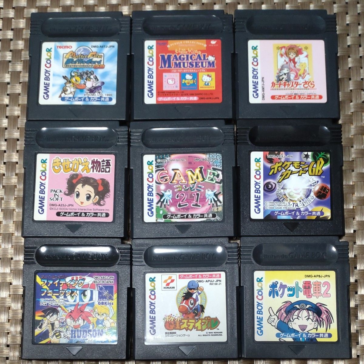 ゲームボーイカラー共通ソフト9本セットB｜Yahoo!フリマ（旧PayPayフリマ）