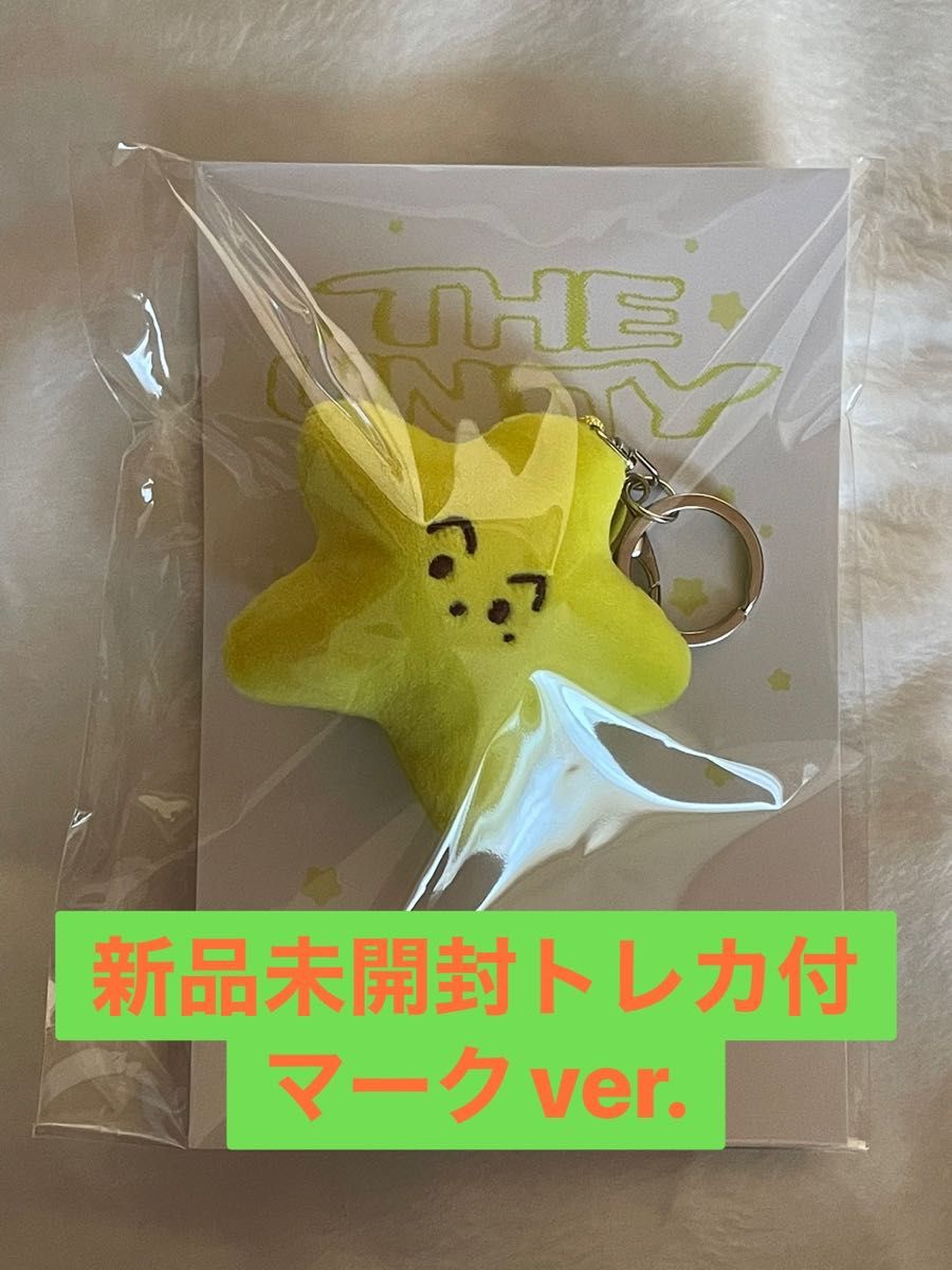 NCT127 MARK イリチル マーク ヒトデ キーリングセット トレカ付き THE