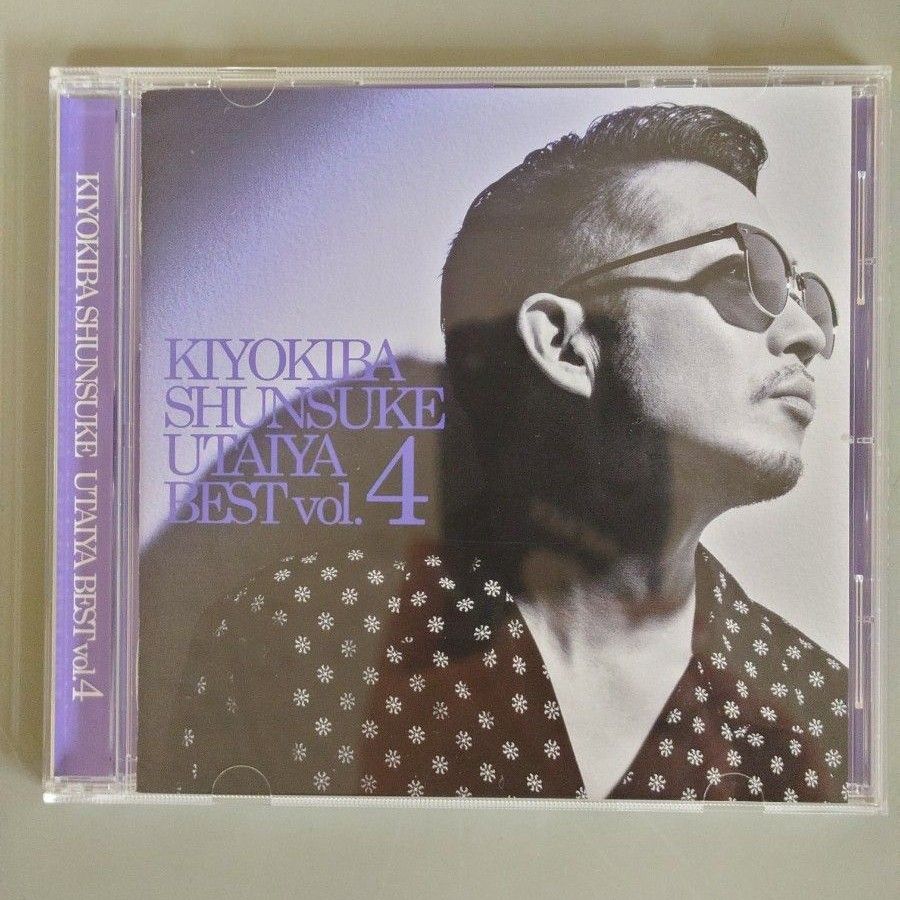 CD 計3枚 清木場俊介 唄い屋 BEST Vol.2・3・ 4帯付】 CD 計3枚 清木場
