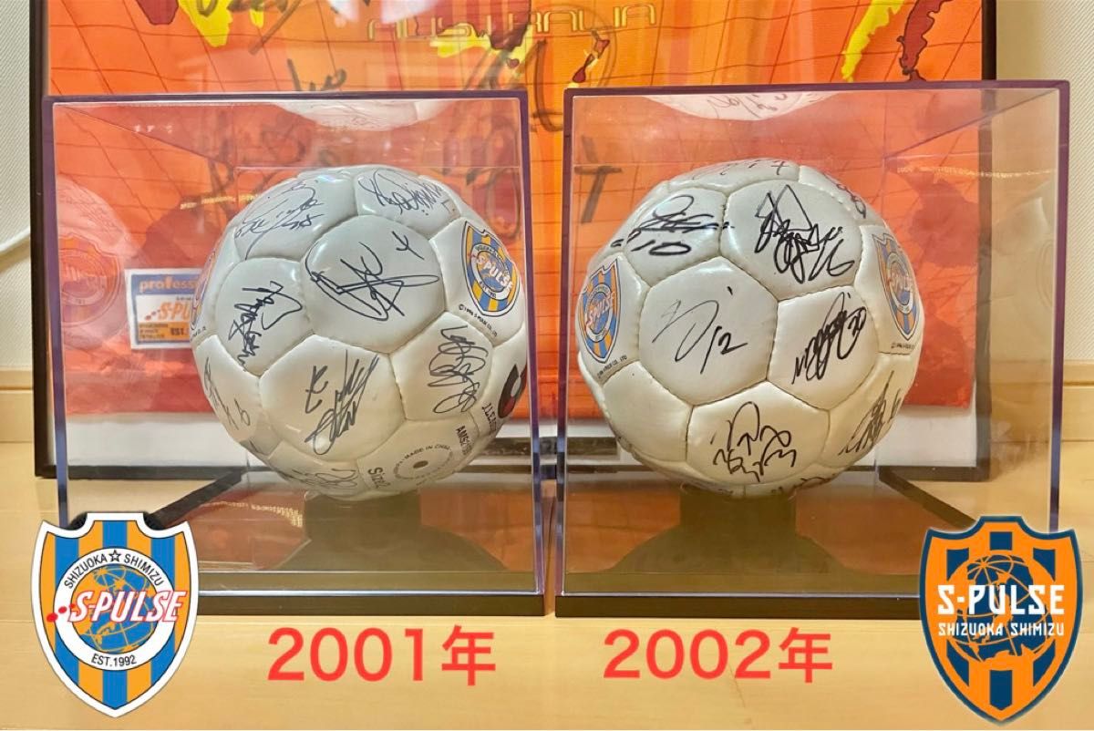 貴重 2001/2002清水エスパルス 選手サインボールセット 2号球｜Yahoo