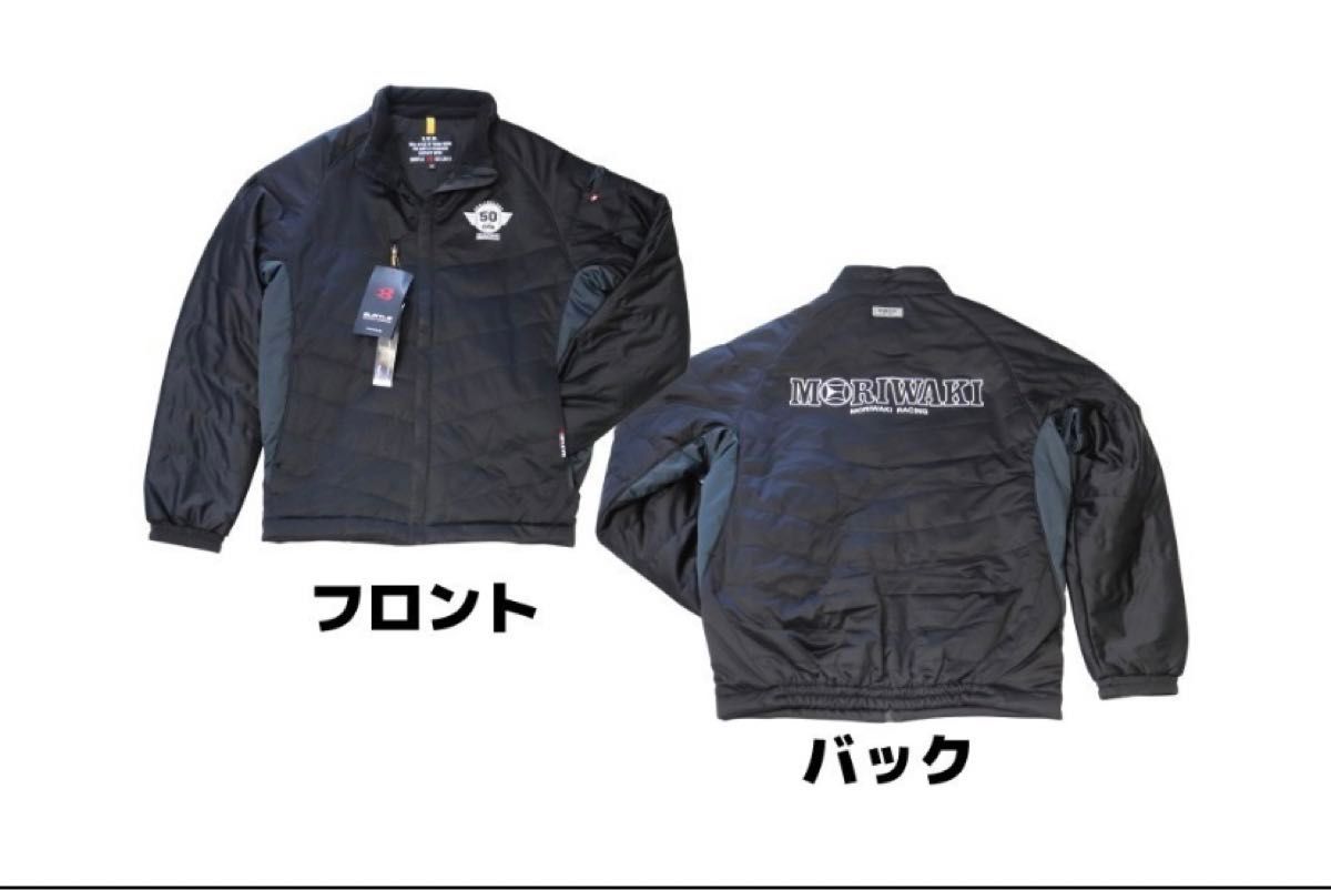 モリワキ 50周年記念 限定 ジャケット L MORIWAKI x BURTLE新品 タグ