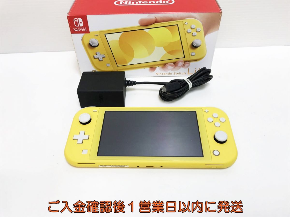 Yahoo!オークション - 任天堂 Nintendo Switch Lite 本体/箱 セット イ
