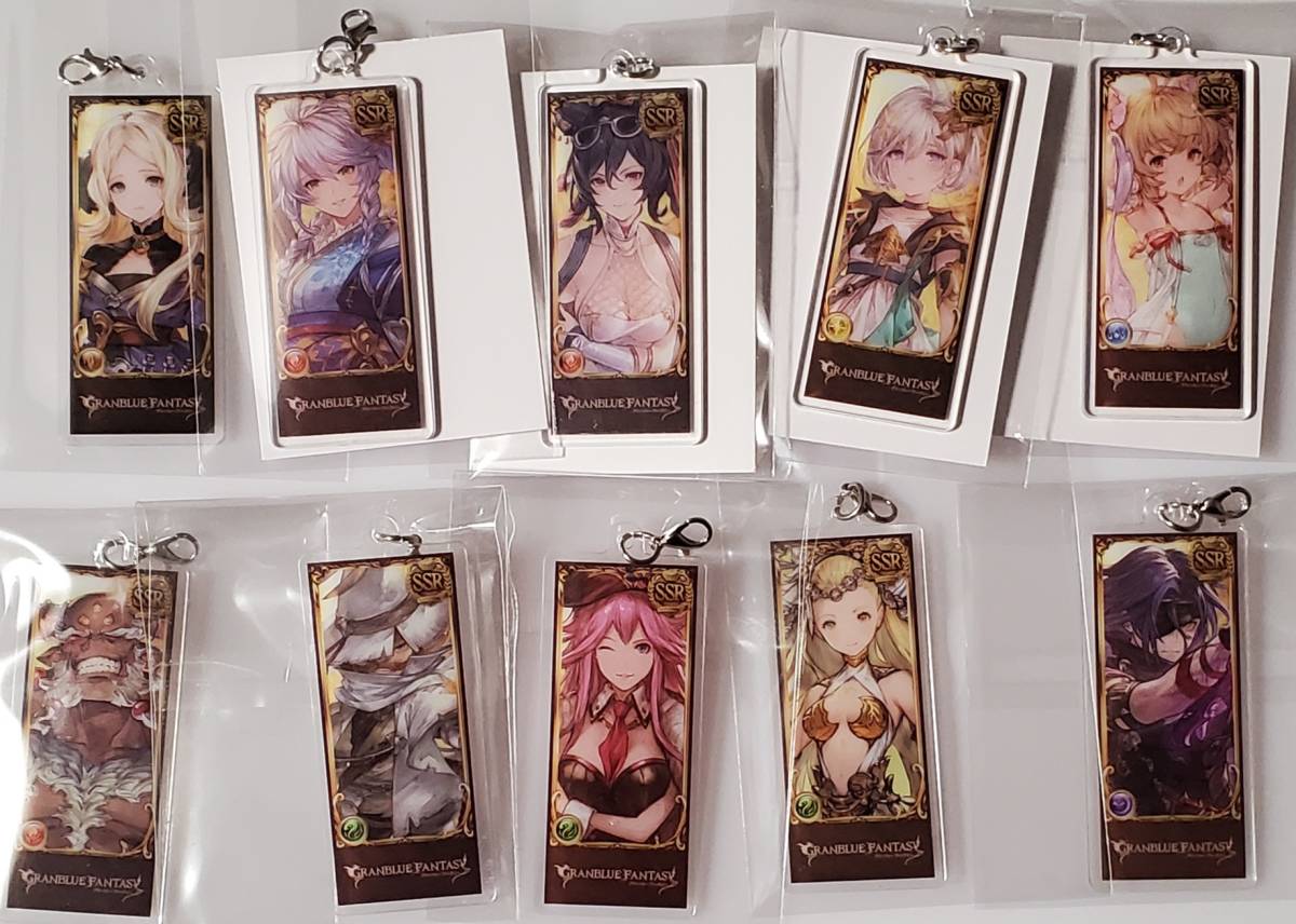 グランブルーファンタジー グラブルフェス 編成チャーム 編成アクリル