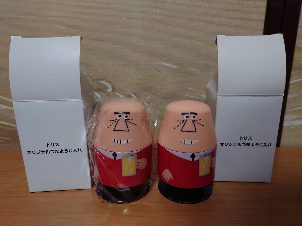 送料無料 サントリー 2個 トリス 非売品 つまようじ入れ 爪楊枝 入れ