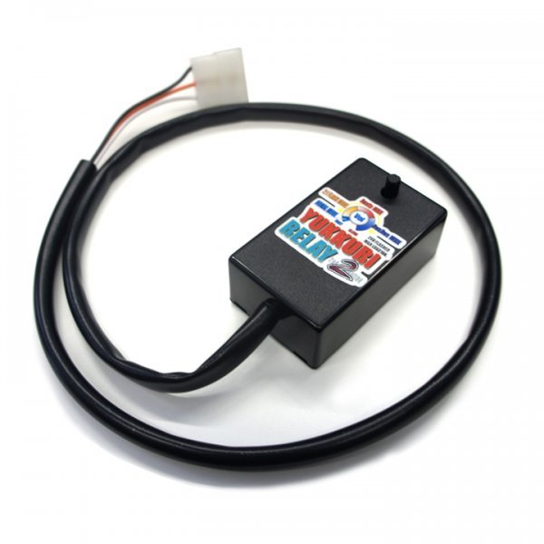 Yahoo!オークション - ゆっくりリレー2 グランドプロフィア H15〜H22