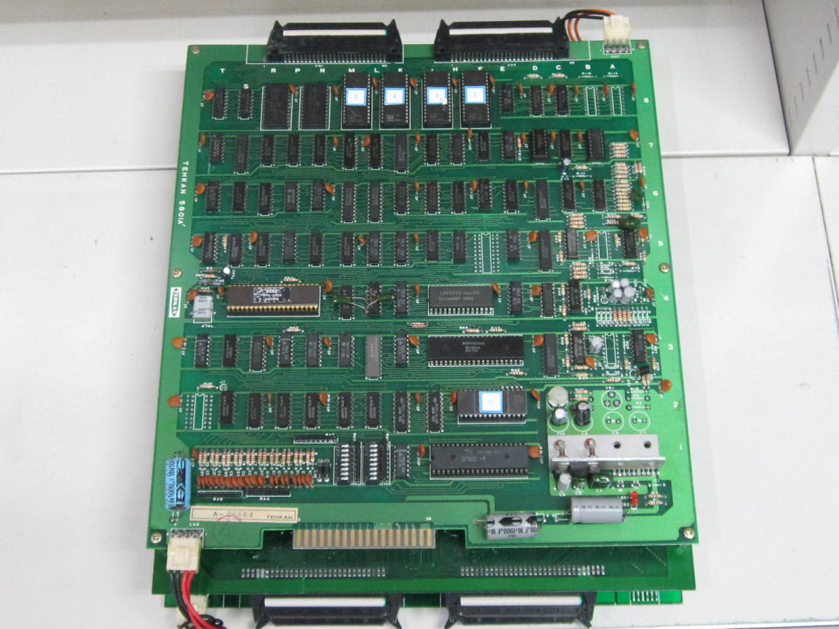 Yahoo!オークション - アーケード基板 スターフォース / テーカン 動