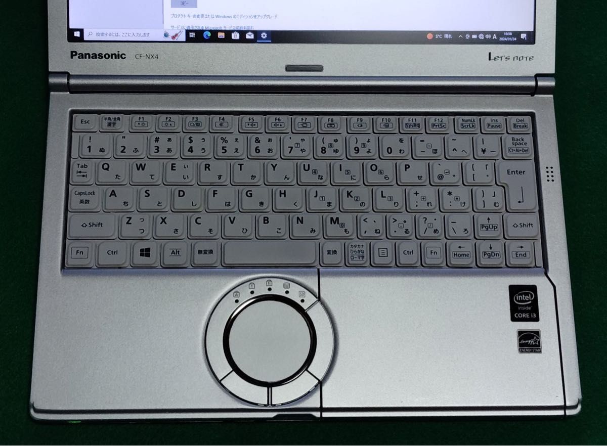 Panasonic CF-NX4 メモリ16GB バッテリー2個 SSD250GB｜Yahoo!フリマ