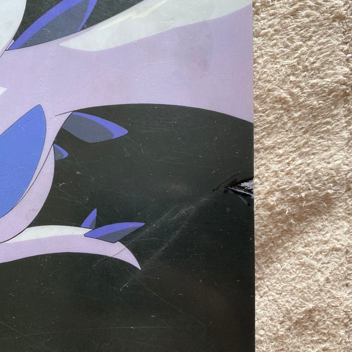 映画ポケモン ルギア爆誕 下敷き｜Yahoo!フリマ（旧PayPayフリマ）