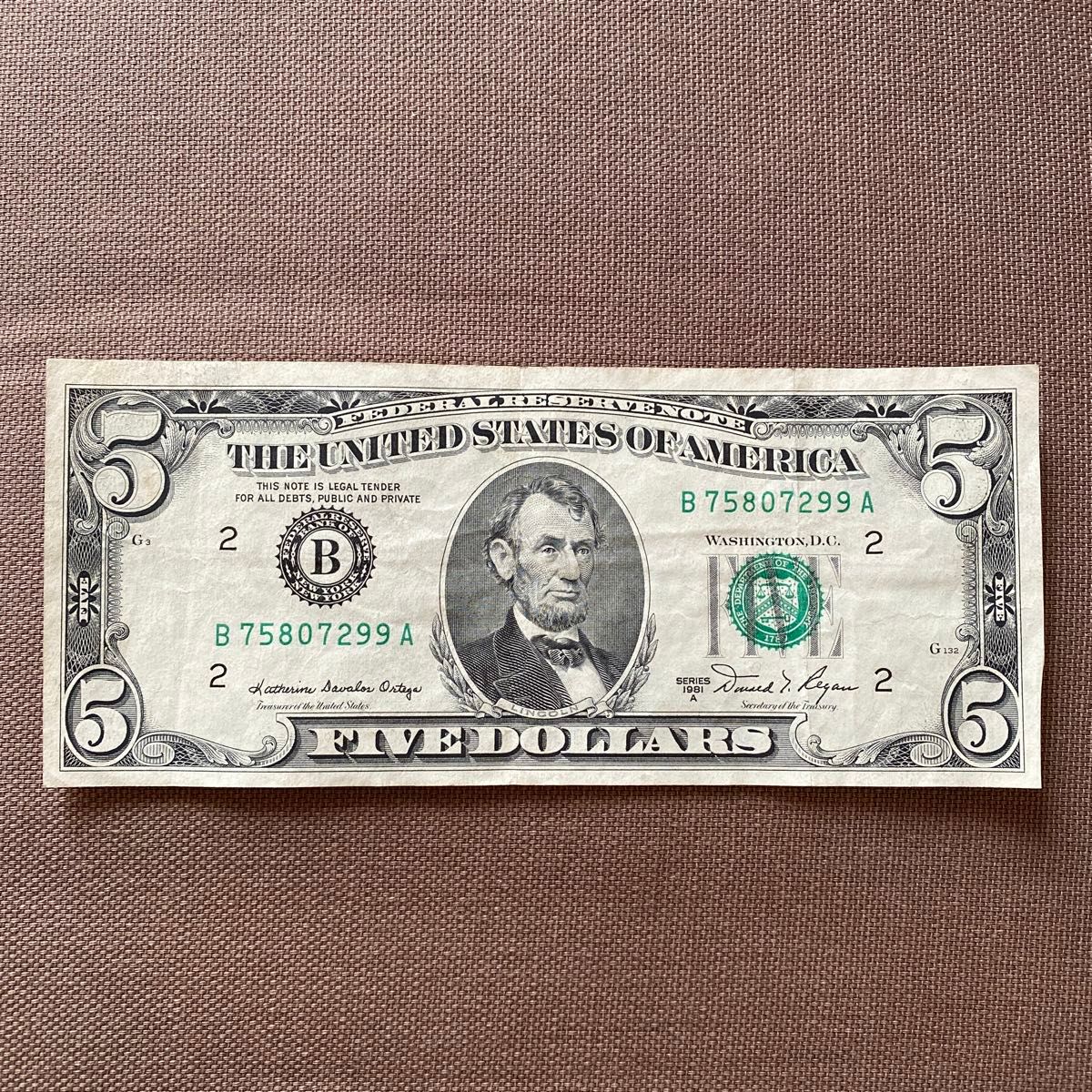古銭 アメリカ 旧5ドル札紙幣｜Yahoo!フリマ（旧PayPayフリマ）