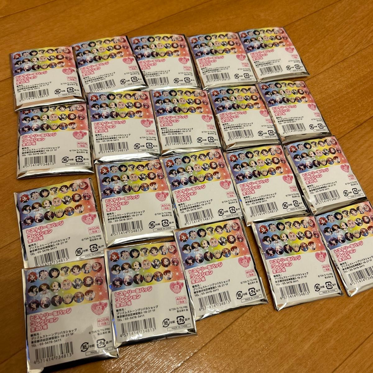 プリティーリズム ヒストリー缶バッジコレクション｜Yahoo!フリマ（旧