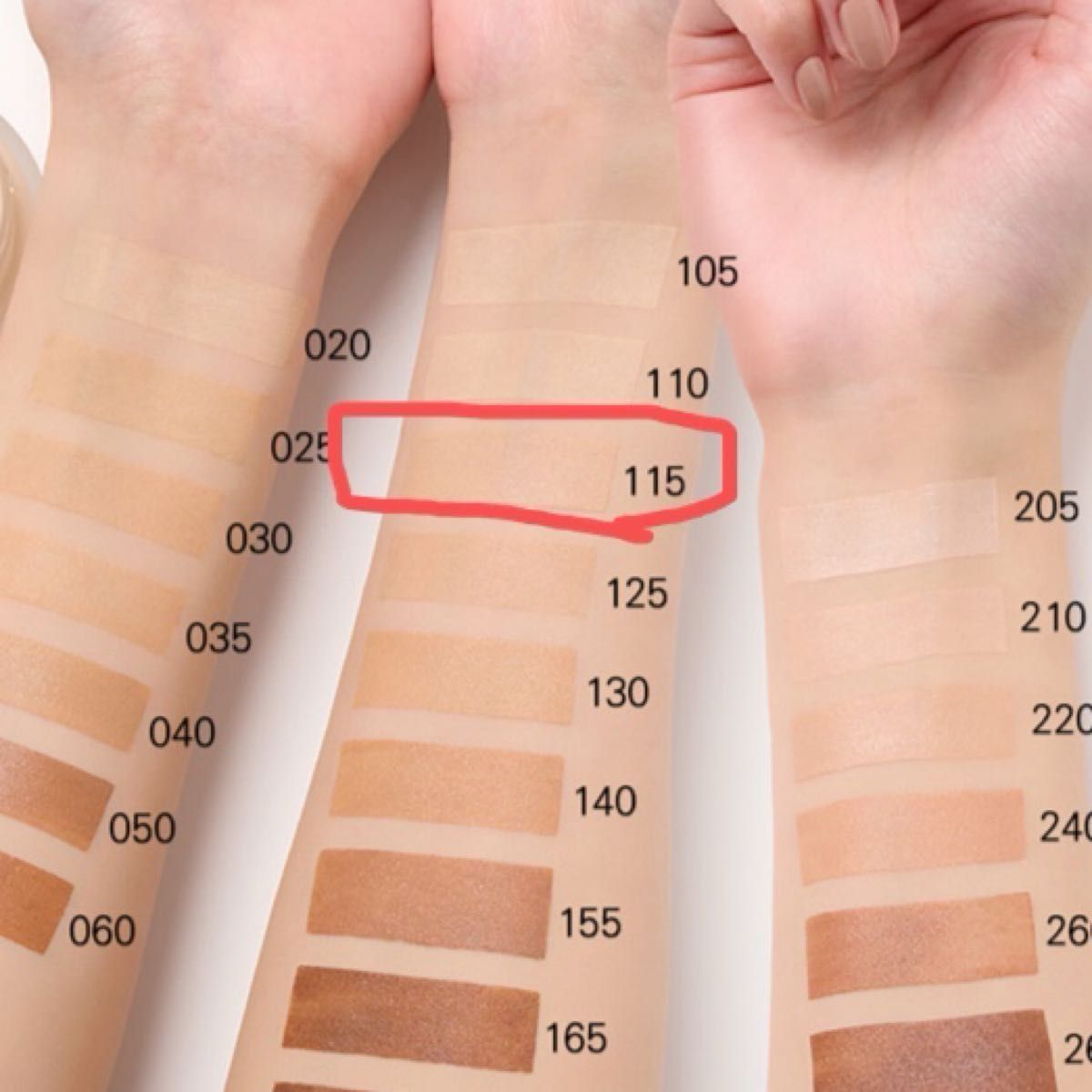 SUQQU スック ザ ファンデーション 115 サンプル 1g × 4包｜Yahoo