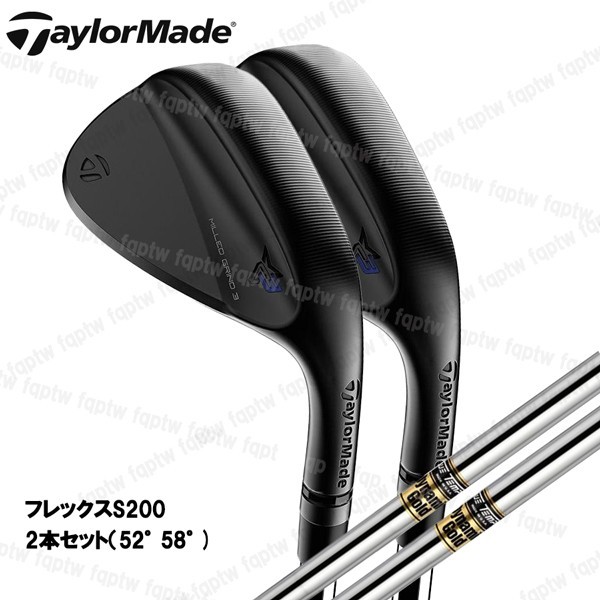 テーラーメイド Milled Grind 2ウェッジ 52度・56度・60度