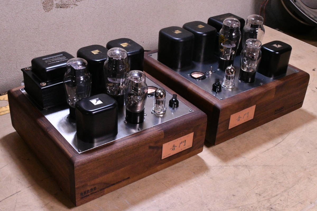 レア物（音門ラボ）OTOMON 2A3/300BコンパチSE 真空管アンプモノ