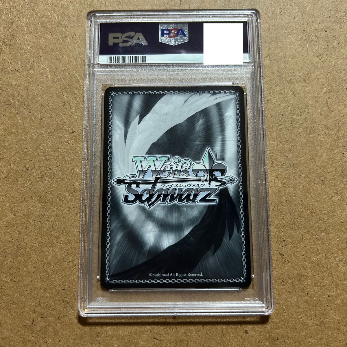 ジョッフル SP PSA10 サイン アズレン ヴァイス PSA10】ジョッフル SP