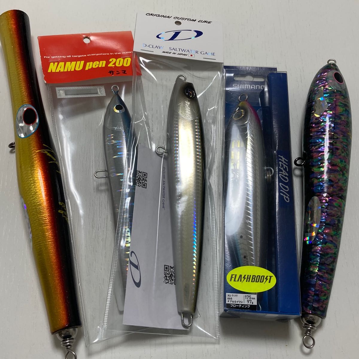 新品】貝田ルアー 福袋セット ツイスターF4 トランペット300 バブルス