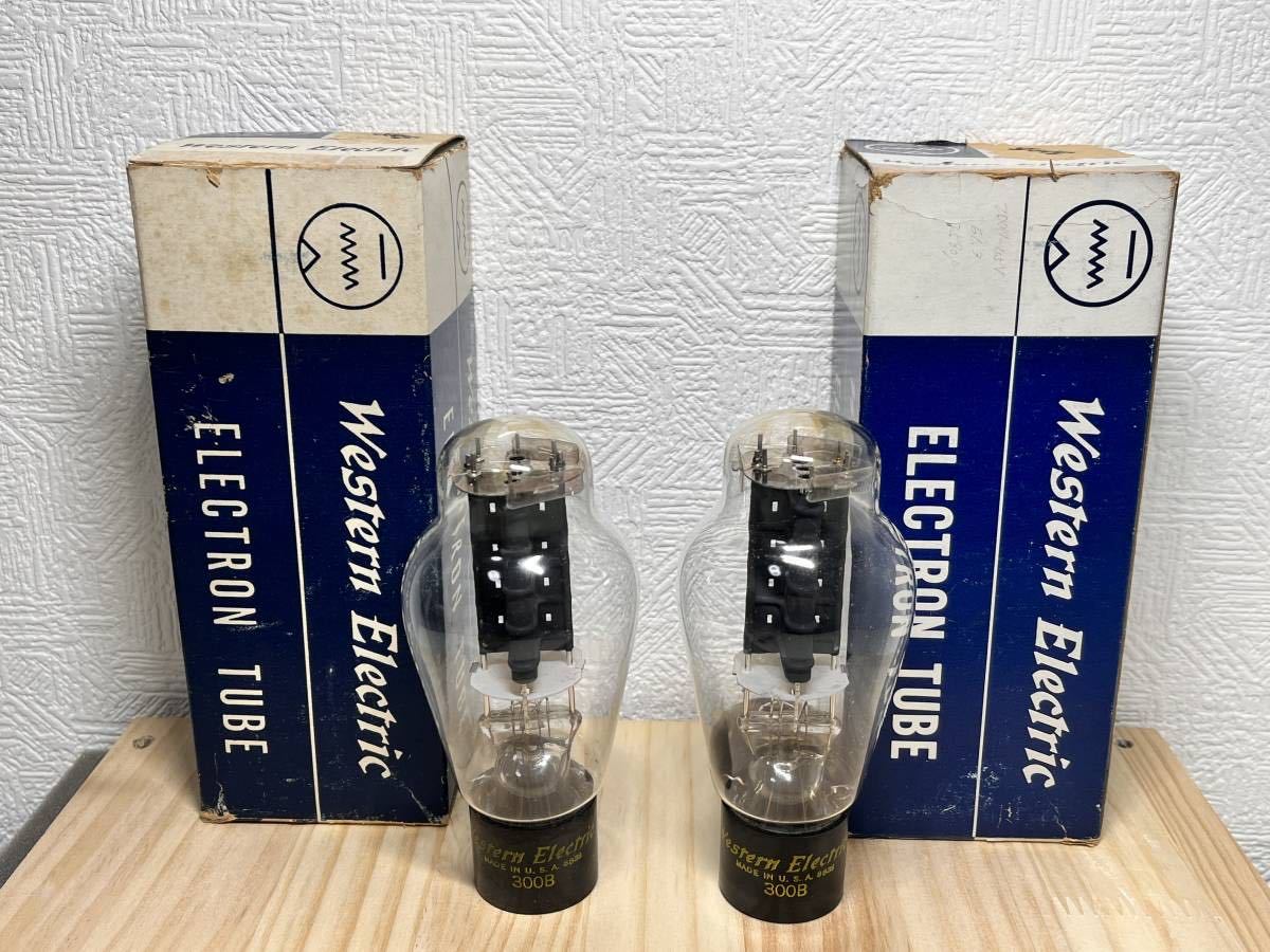 300B Western Electric 真空管 2本セット アンプ II2E 300B Western