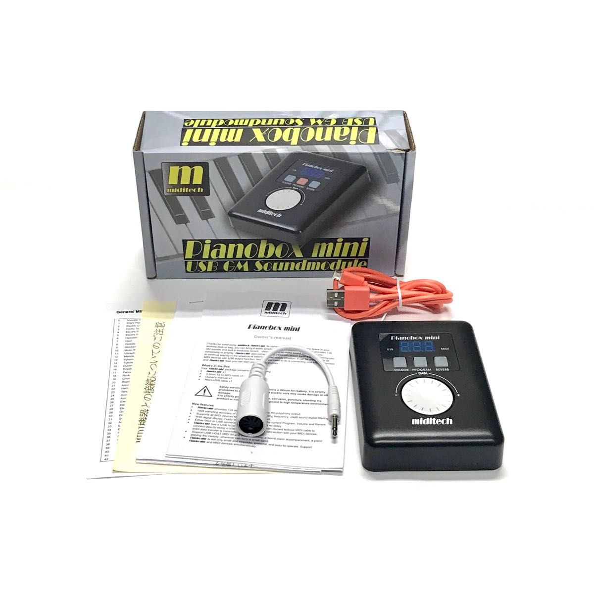 MIDITECH Pianobox mini MIDI 音源モジュール ピアノ ボックスミニ