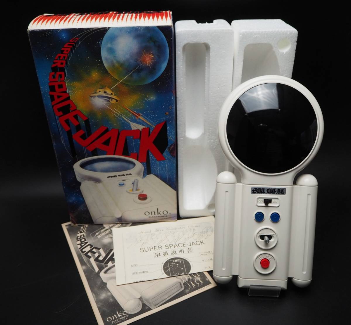 onko スーパースペースジャック LSI ゲーム