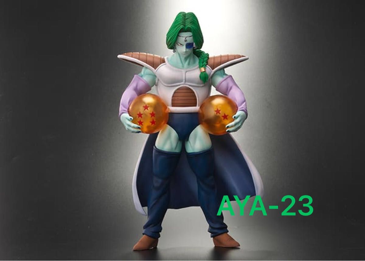 ドラゴンボールアライズ ザーボン【通販限定特典付き】フリーザ 軍兵士