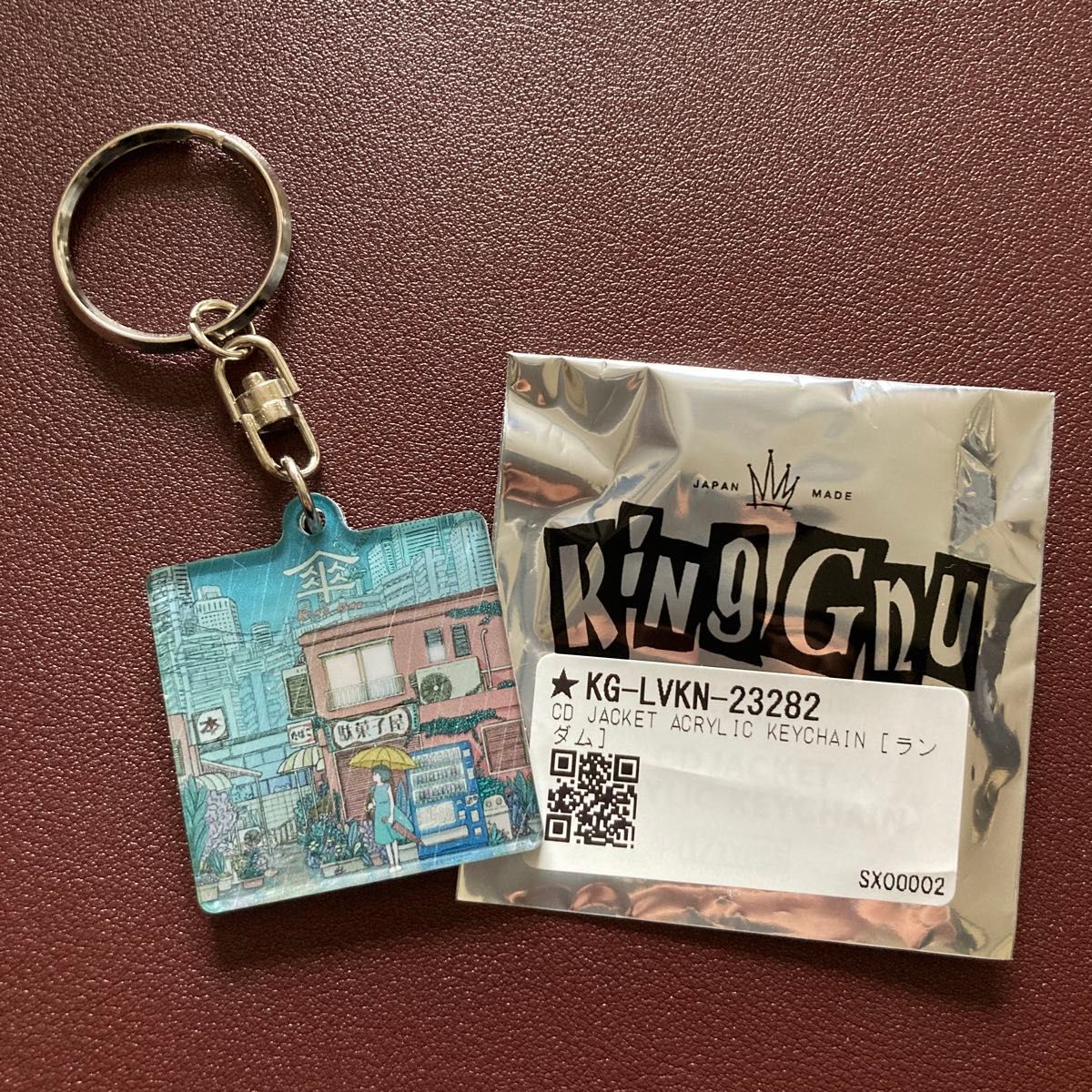 King Gnu CD JACKET ACRYLIC KEYCHAIN｜Yahoo!フリマ（旧PayPayフリマ）