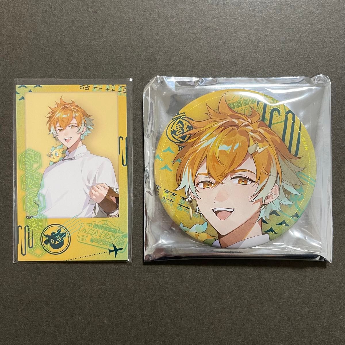 宇佐美リト チェキ 缶バッジ 中国 アジアトラベル AsiaTravel2023