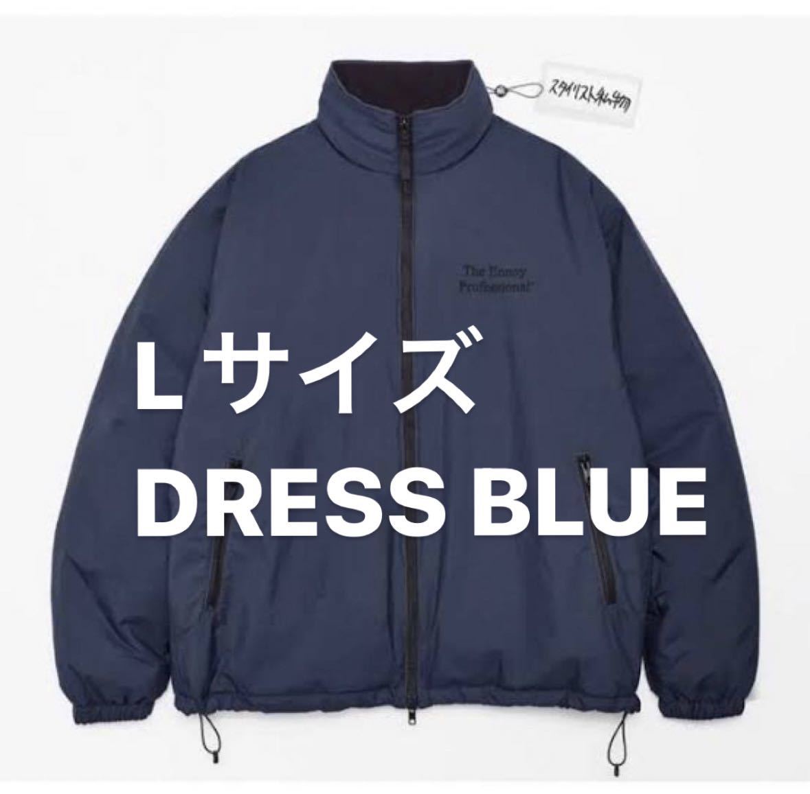 ENNOY NYLON PADDED JACKET DRESS BLUE 22AW エンノイ スタイリスト