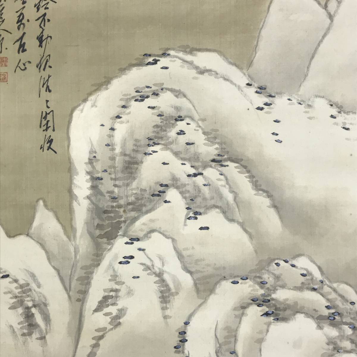 真作/横山春渓/雪景山水図/山水図/雪山図//掛軸☆宝船