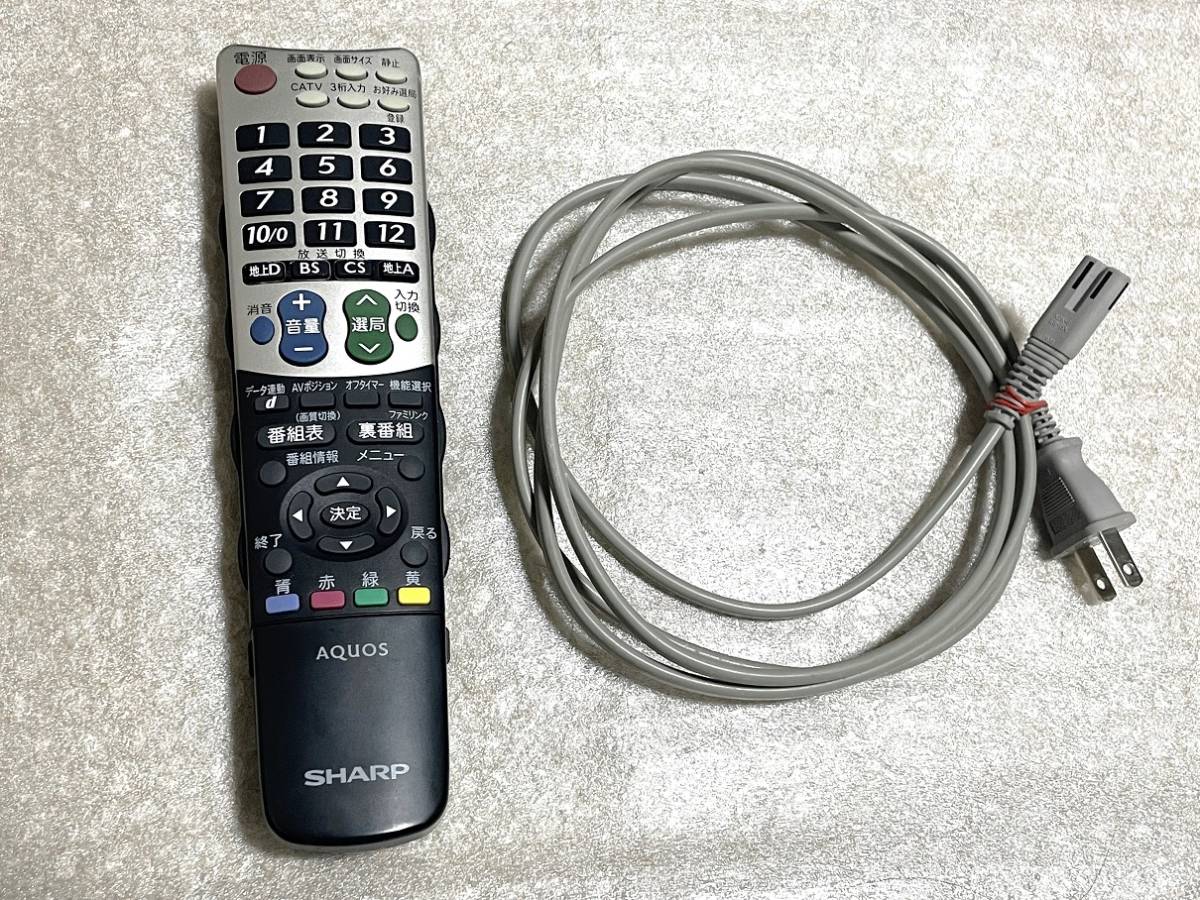 SHARP AQUOS 32型 液晶テレビ LC-32E7｜Yahoo!フリマ（旧PayPayフリマ）