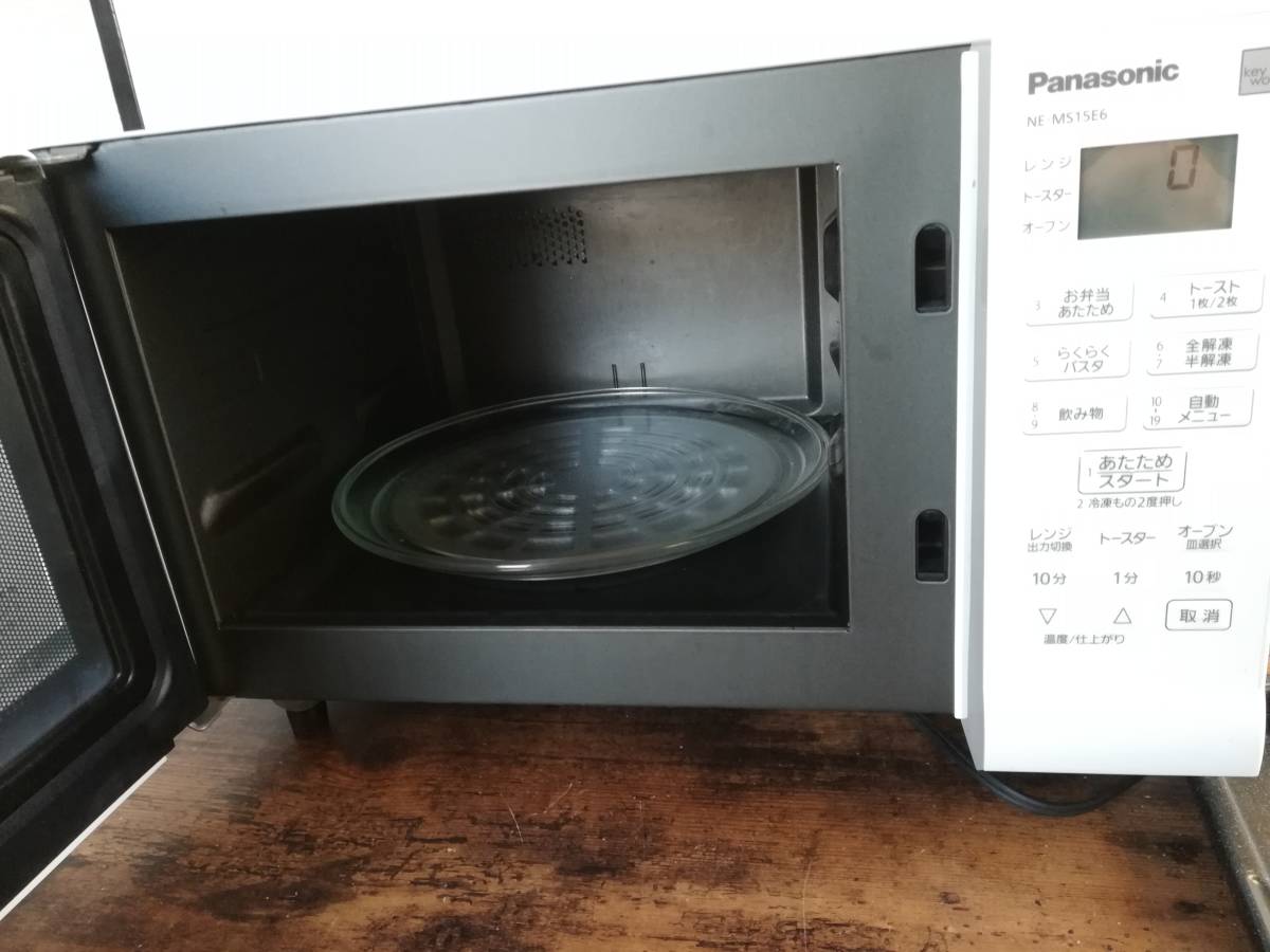 Panasonic NE-MS15E6 パナソニック オーブンレンジ 2019年製｜Yahoo