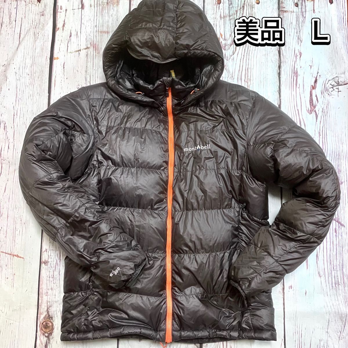 美品】mont-bell アルチプラノダウンパーカー 900フィルパワー L