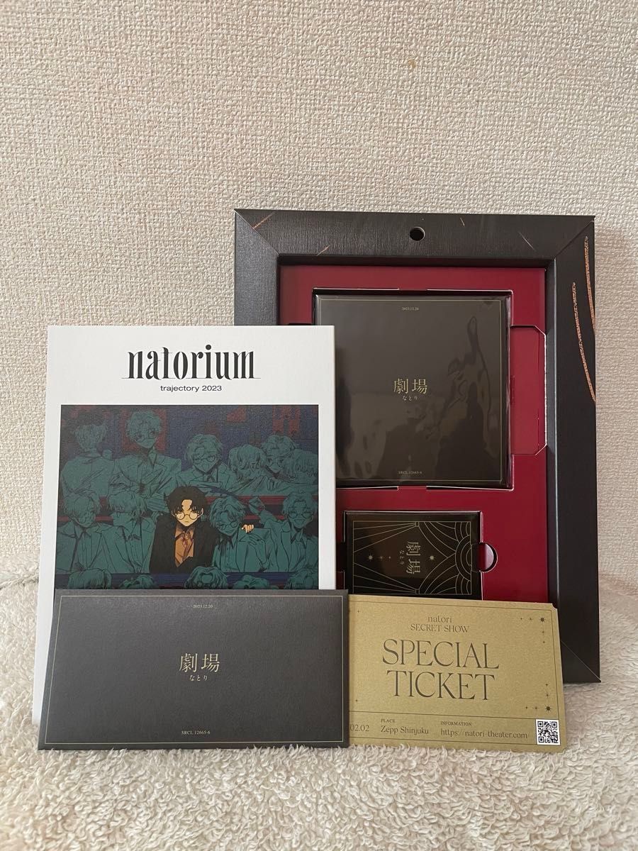 なとり／劇場《完全生産限定盤》 (初回限定) 【CD】｜Yahoo!フリマ（旧