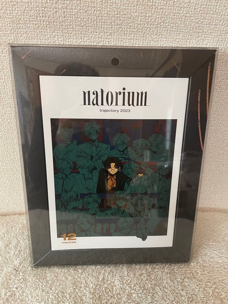 なとり／劇場《完全生産限定盤》 (初回限定) 【CD】｜Yahoo!フリマ（旧