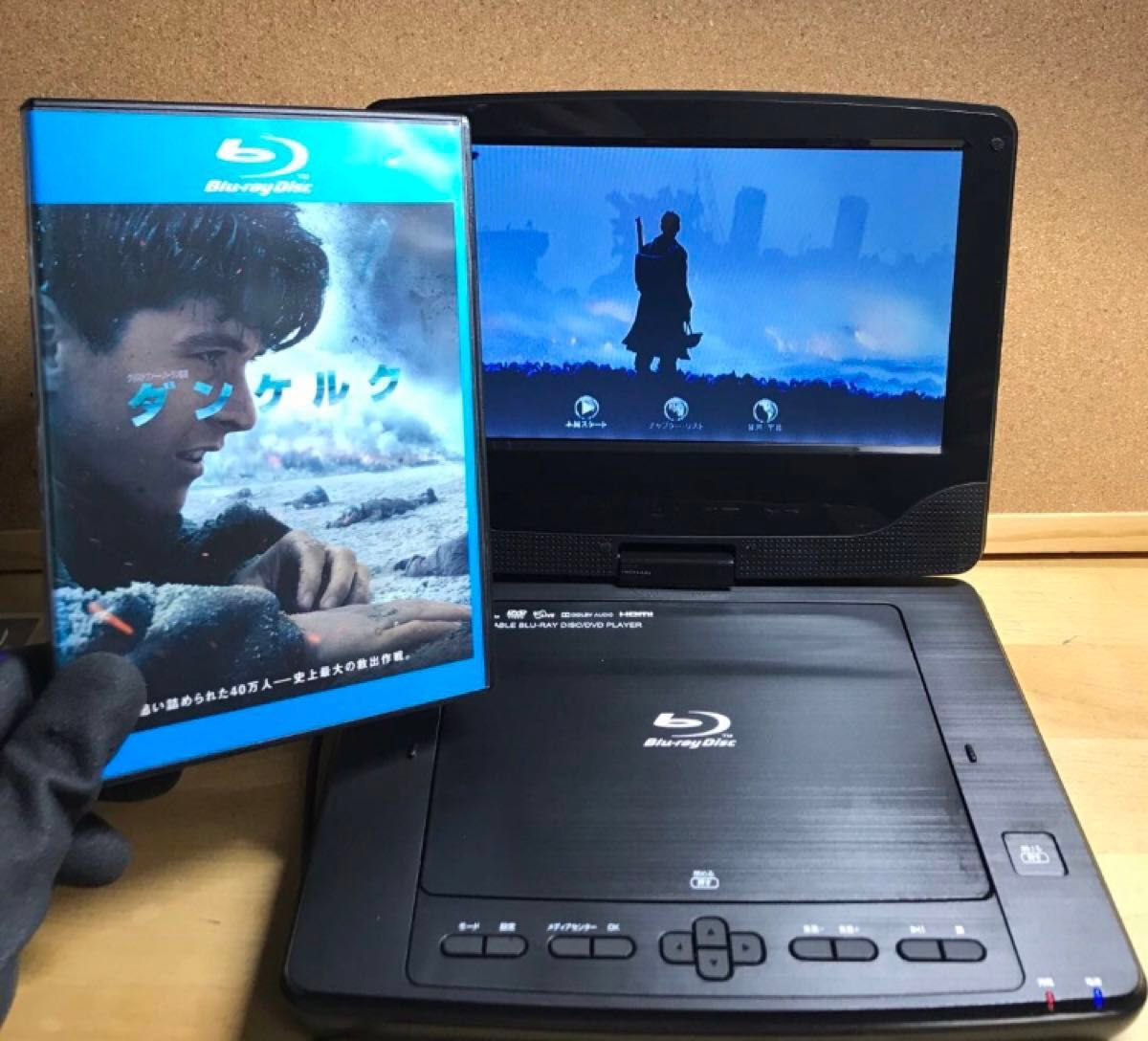 TEES ポータブルDVD・BD・Blu-rayブルーレイディスクプレーヤー/PBD