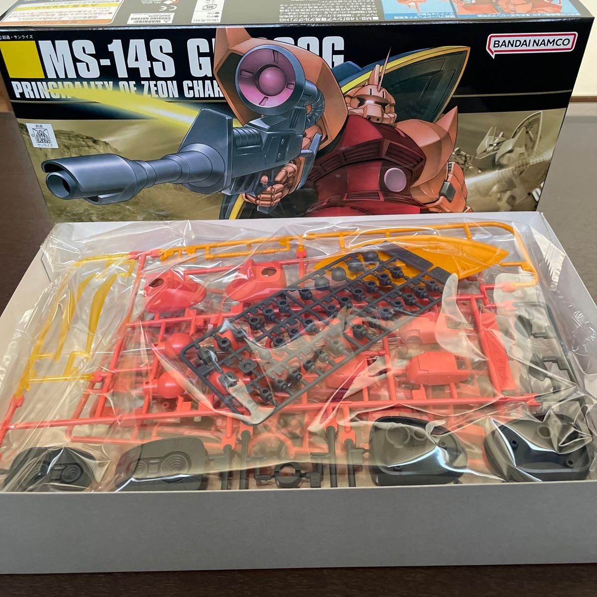 ガンプラまとめ売り6点｜Yahoo!フリマ（旧PayPayフリマ）