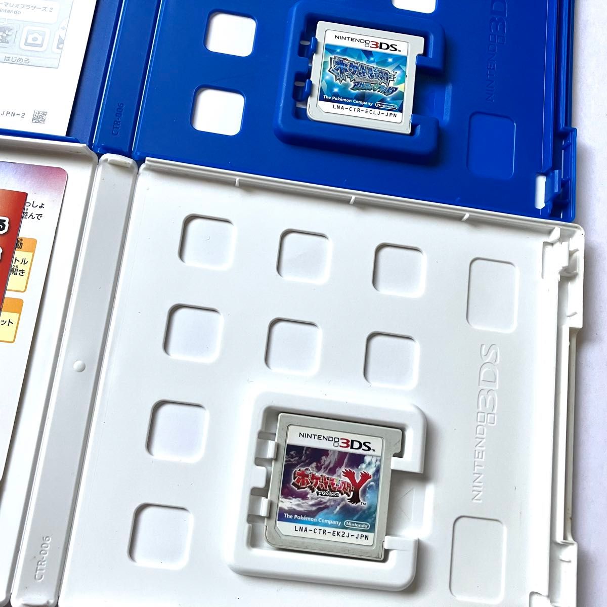 3DS DS ポケットモンスター シリーズ ゲームソフト まとめ売り 8点