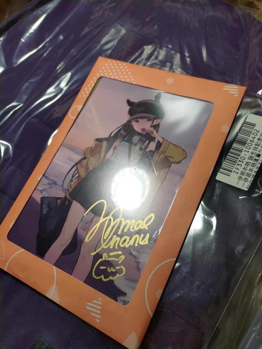 一伊那尓栖 Ninomae Ina'nis 誕生日記念2023グッズセット 直筆サイン