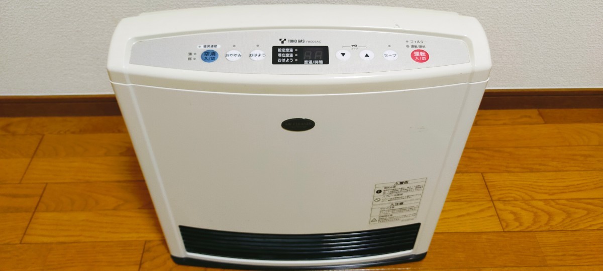Rinnai/リンナイ 都市ガスファンヒーター RC-E4002AC-1 ガスホース約2