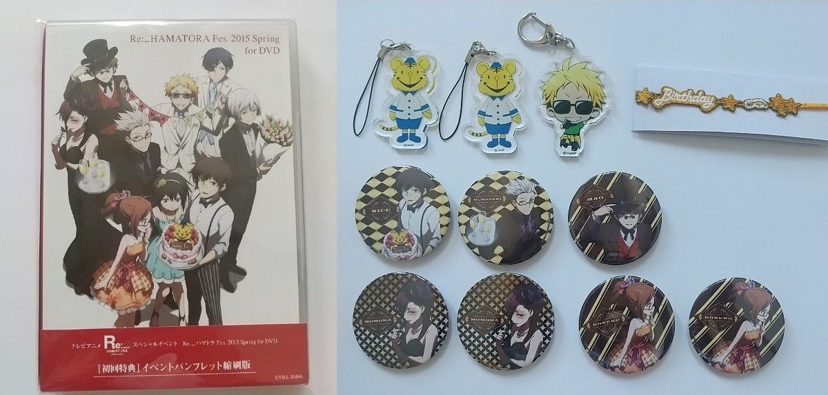 Re ハマトラ Fes DVD リプライハマトラ 缶バッジ チャーム｜Yahoo