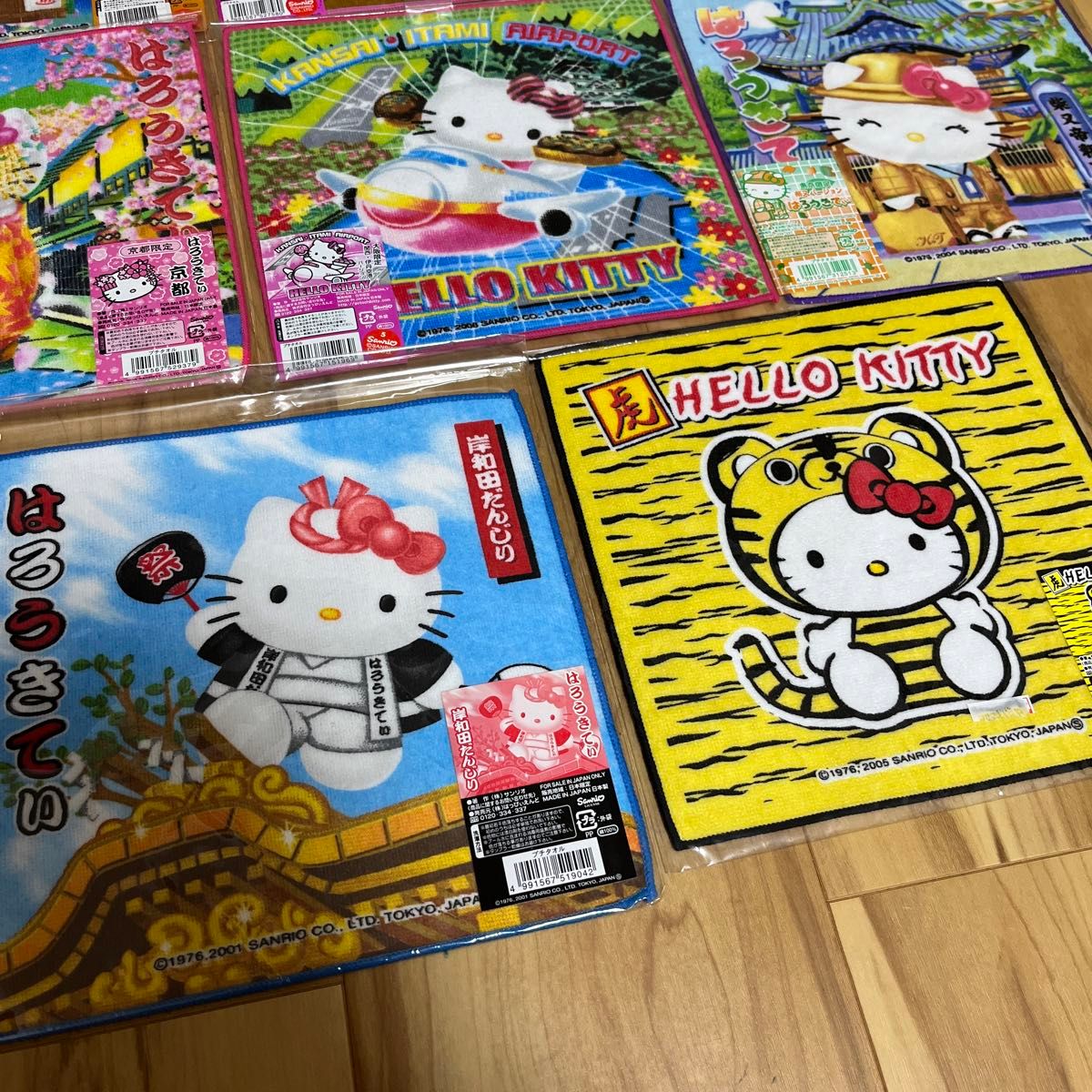 ハローキティ ご当地キティ ご当地 KITTY プチタオル ハンカチ ハンド