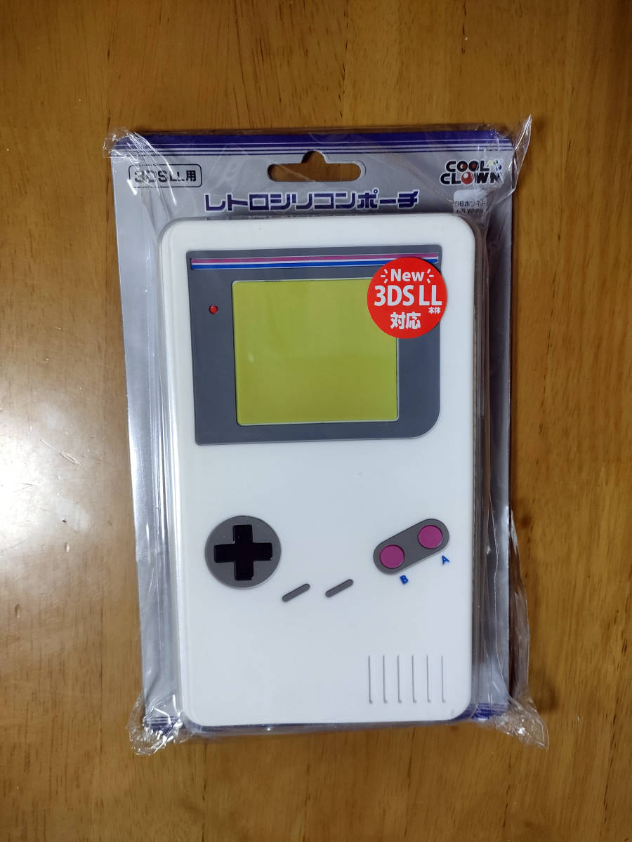 ニンテンドー 3DS LL用 レトロシリコンポーチ ゲームボーイ風