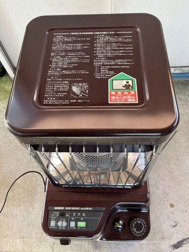 ダイニチ ブルーヒーター FM－151 大型 石油ストーブ ファン