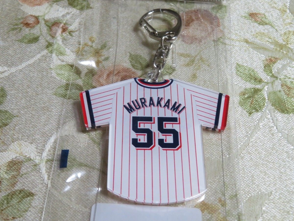 村上宗隆 ユニフォームキーホルダー ヤクルトスワローズ｜Yahoo!フリマ