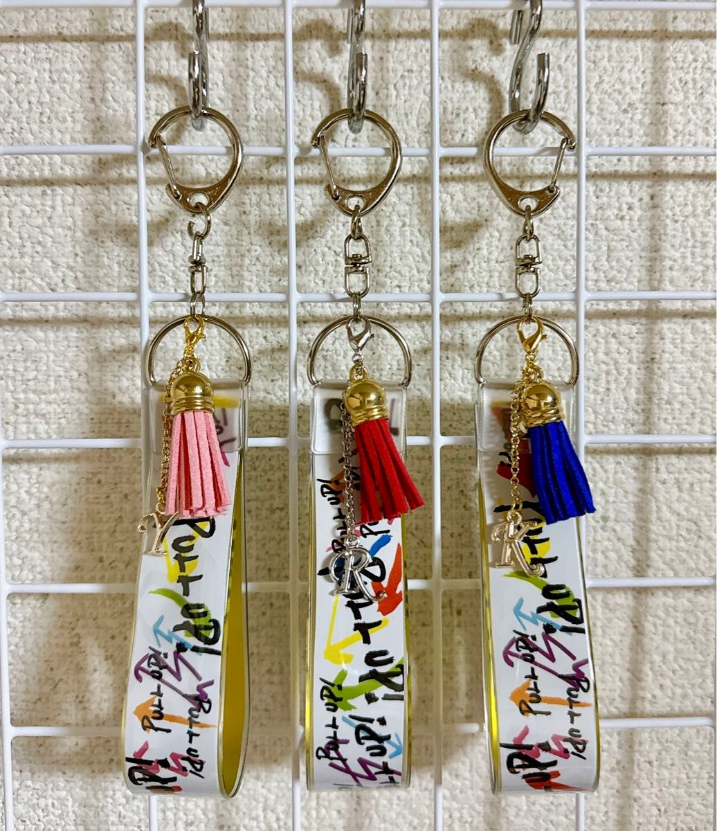 Hey Say JUMP 銀テープキーホルダー｜Yahoo!フリマ（旧PayPayフリマ）