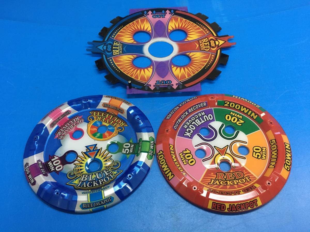 ☆スピンフィーバー☆BLUEパネル☆鉄球☆セット☆メダルゲーム スピン