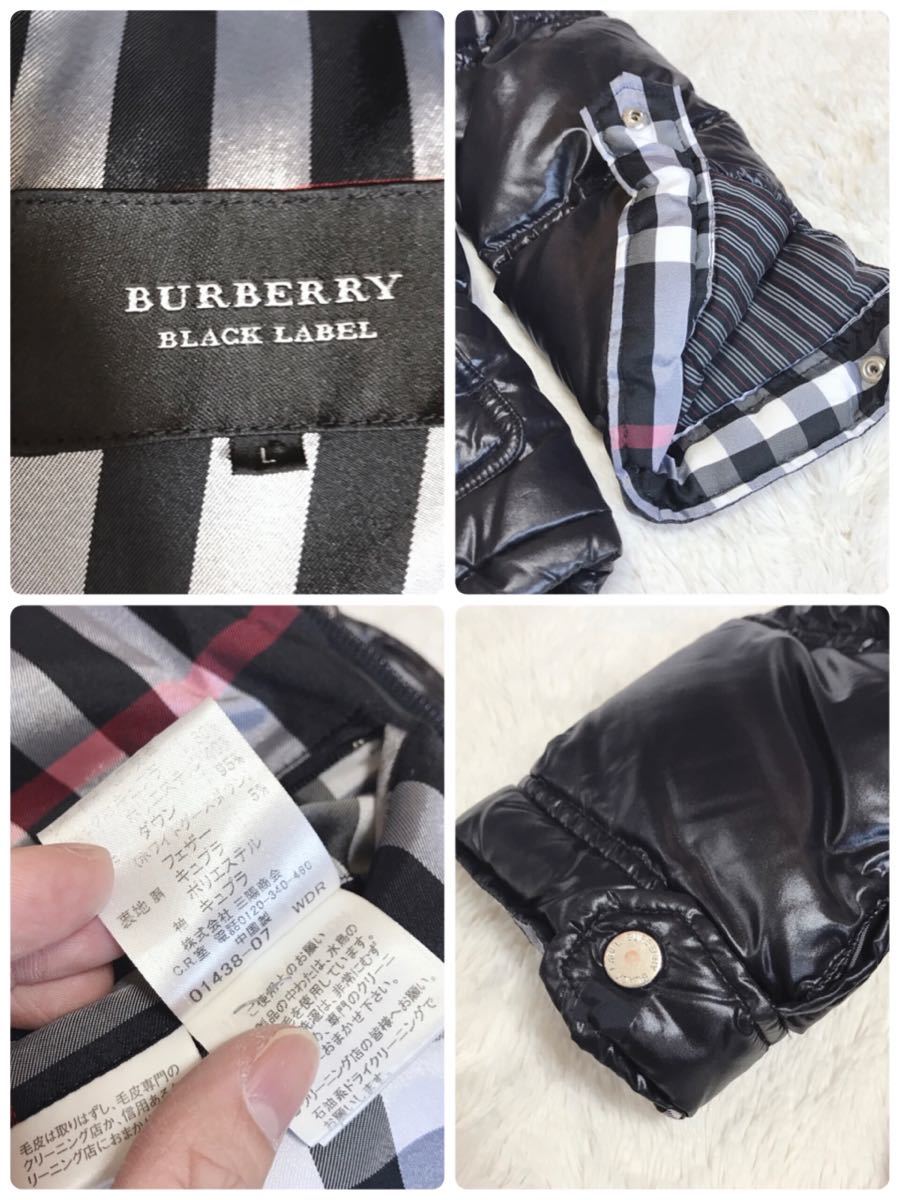 Lサイズ バーバリーブラックレーベル チェック 肉厚 ダウンジャケット
